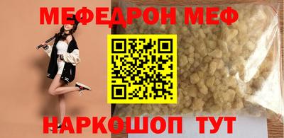 ALPHA PVP Можга