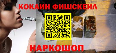 ALPHA PVP Можга