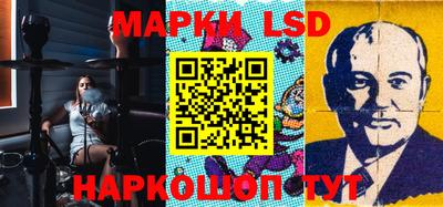 ALPHA PVP Можга