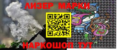 PSILOCYBIN Моздок