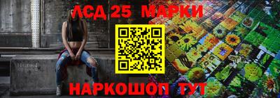 ALPHA PVP Можга