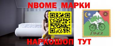 PSILOCYBIN Моздок