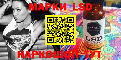 PSILOCYBIN Моздок