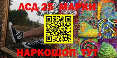 кокаин колумбия Нарткала