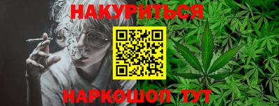 PSILOCYBIN Моздок