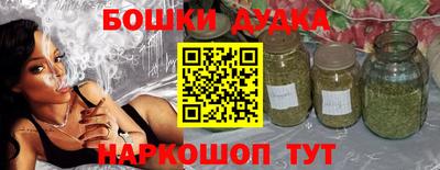 PSILOCYBIN Моздок