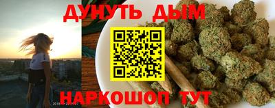 ALPHA PVP Можга