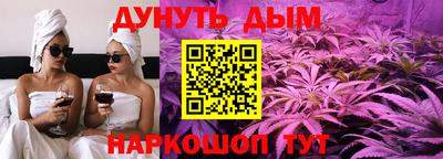 PSILOCYBIN Моздок
