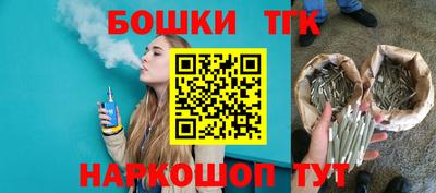PSILOCYBIN Моздок