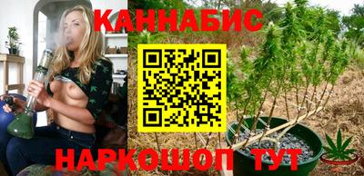 ALPHA PVP Можга