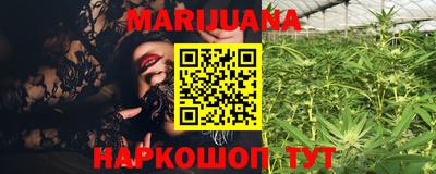 PSILOCYBIN Моздок