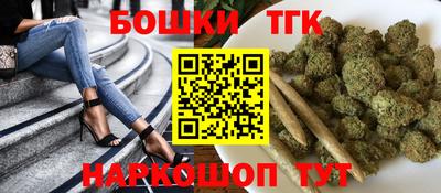 ALPHA PVP Можга