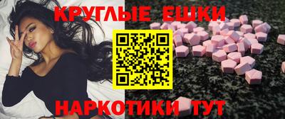 ALPHA PVP Можга