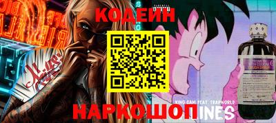 ALPHA PVP Можга