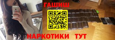 PSILOCYBIN Моздок
