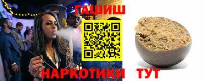 ALPHA PVP Можга