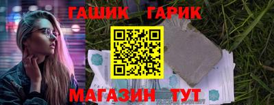 PSILOCYBIN Моздок
