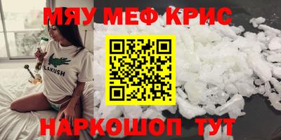 PSILOCYBIN Моздок
